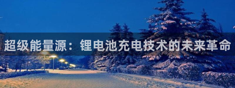 tp钱包如何提币到交易所