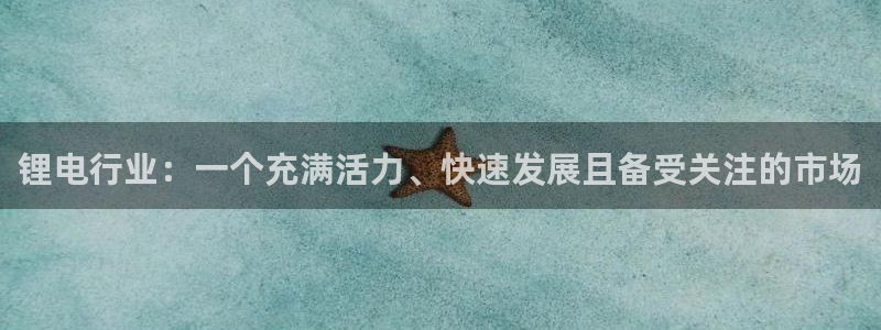tp钱包跨链转usdt