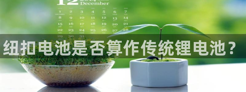 tp钱包app官方正版