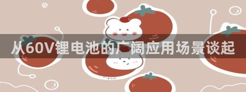 TP钱包买卖交易视频